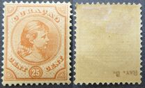 [Queen Wilhelmina, 1880-1896, 유형 E3]