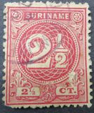 [Numeral Stamps, type C2]