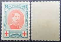 [Red Cross Charity, type AY]