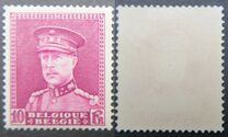 [King Albert, type DX7]