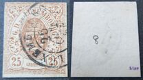 [Coat of Arms, type D3]
