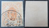 [Coat of Arms, Tipi D6]