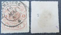 [Coat of Arms - Rouletted Perforation without Colour, tipas C3]