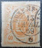 [Coat of Arms - Colored Rouletted Perforation, type D14]