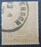 [Coat of Arms - Colored Rouletted Perforation, type D15]