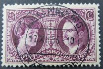 [International Philatelic Exhibition, Tüüp AH]