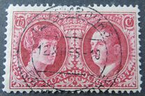 [International Philatelic Exhibition, Tüüp AH2]