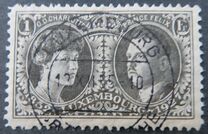 [International Philatelic Exhibition, Tüüp AH3]