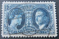 [International Philatelic Exhibition, Tüüp AH4]