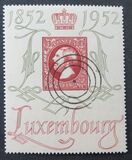 [The 100th Anniversary of Luxembourg`s Postage Stamps, International Postal Stamp Exhibition CENTILUX, tyyppi FM]