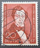 [G.A.Lortzing, тип Y]