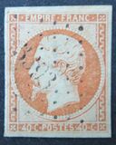 [Emperador Napoléon III - Inscripción: "EMPIRE FRANC", tipo C7]