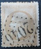 [Emperor Napoléon III - Perforated, type C12]