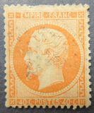 [Emperor Napoléon III - Perforated, type C14]
