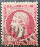 [Emperor Napoléon III - Perforated, type C15]