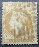 [Emperor Napoléon III Laure - New Design's, ประเภท E]