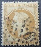 [Emperor Napoléon III Laure - New Design's, ประเภท E]