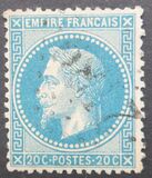 [Emperor Napoléon III Laure - New Design's, ประเภท E1]