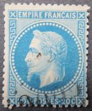 [Emperor Napoléon III Laure - New Design's, ประเภท E1]