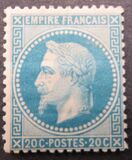 [Emperor Napoléon III Laure - New Design's, タイプ E1]