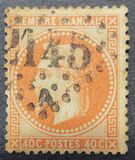 [Emperor Napoléon III Laure - New Design's, タイプ E3]