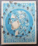 [Bordeaux-edition - Lines or Dashes on Neck, 类型 H3]