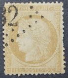 [Ceres - Lines or Dashes on Neck. Coloured Paper. No.50-52: Thin Value Numbers, 類型 J1]