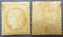 [Ceres - Lines or Dashes on Neck. Coloured Paper. No.50-52: Thin Value Numbers, 類型 J1]