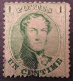[King Leopold I - Perforated, тип B14]