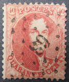 [King Leopold I - Perforated, тип B25]