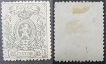 [Newspaper Stamps, 類型 G1]