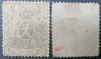 [Newspaper Stamps, 類型 G1]