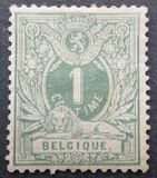 [Definitive Issue, Tipe H1]