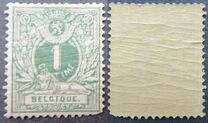 [Definitive Issue, Tipe H1]