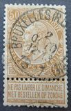 [King Leopold II, Вид AC4]