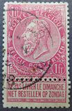 [King Leopold II, Вид AC5]