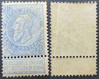 [King Leopold II, Вид AC2]