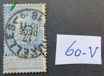 [King Leopold II, Вид AC2]