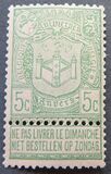 [World Exposition Antwerp 1894, type AD]