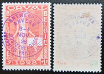 [Charity stamps, tip CH2]