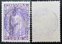 [Charity stamps, tip CG1]