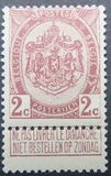 [As 1893 issue but no print between stamp and coupon, Tipe AN1]