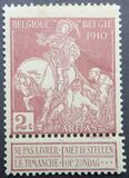 [Charity stamps, tip AP1]