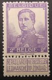 [King Albert - See Also No. 100-103, type AT6]