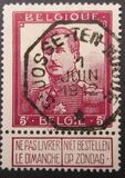 [King Albert - Large Size, 類型 AU]
