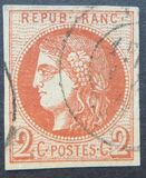 [Bordeaux-edition - Lines or Dashes on Neck, Tipo G1]