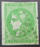 [Bordeaux-edition - Lines or Dashes on Neck, Tipo H]