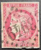 [Bordeaux-edition - Lines or Dashes on Neck, Tipo H6]