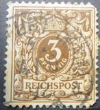 [Definitives - Value Stamp & Imperial Eagle, type H2]
