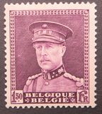 [King Albert, Вид DX1]